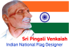 Sri Pingali Venkaiah Charitable Trust