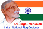Sri Pingali Venkaiah Charitable Trust
